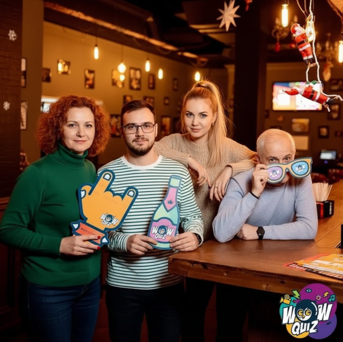 Домашняя онлайн-игра от ВАУ КВИЗ в Екатеринбурге