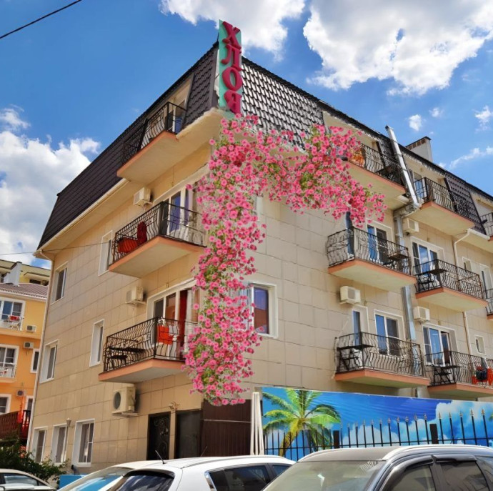 Арт-отель Хлоя