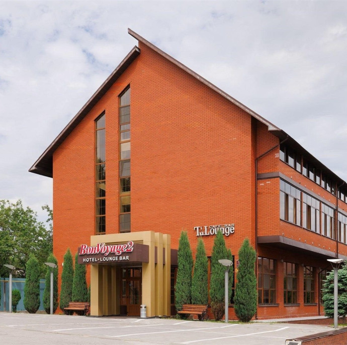 Bon Voyage, 2 Корпус