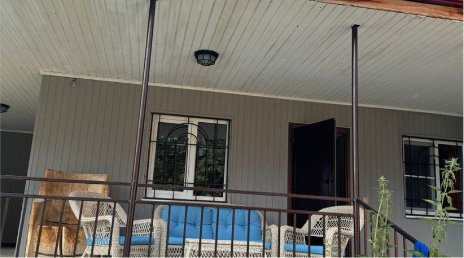 Коттедж "Коттедж 1950"