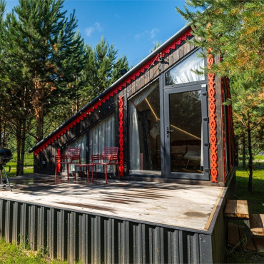 Номер "Russian"