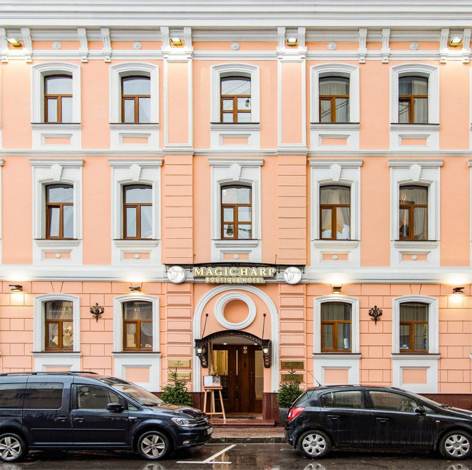 Бутик-отель Magic Harp 4*