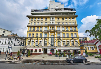 Отель Мандарин Москва 4*