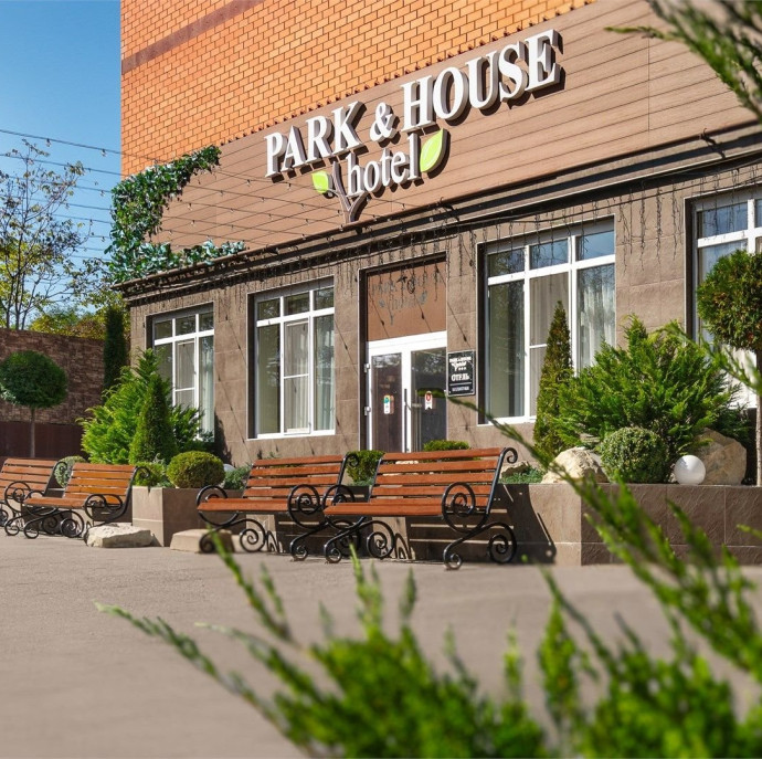 Park & House Hotel