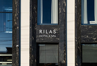 RILAS HOTEL & SPA 4*
