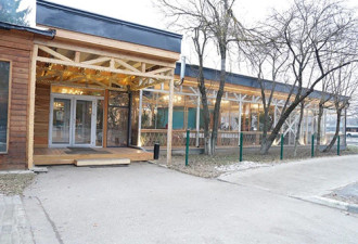 Рублевка Village Hotel