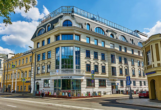 Румс Бутик Отель Москва 5*