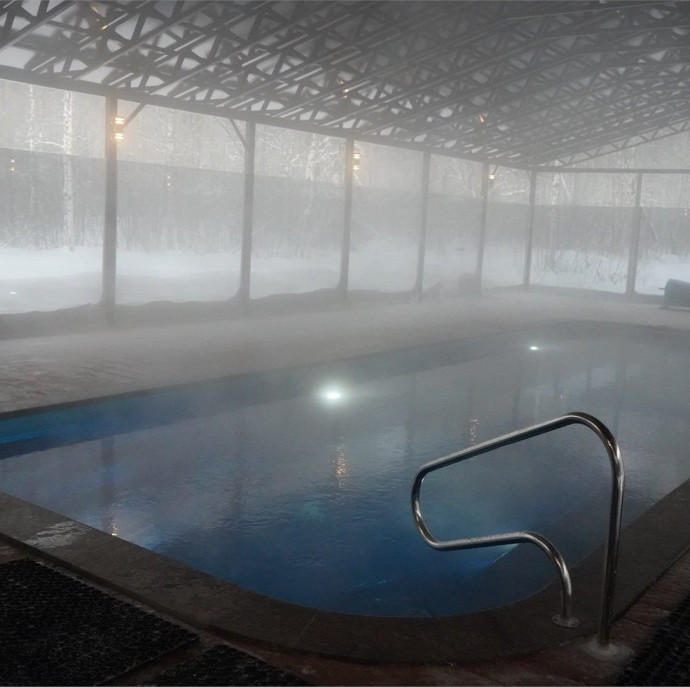 Руза Фэмили Парк