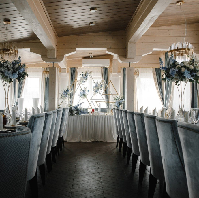 Руза Фэмили Парк