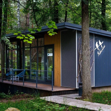 Номер "Бунгало в лесу"