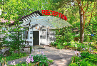 Парк-отель «VE art resort»