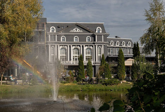 Vnukovo Village Park Hotel&Spa4*
