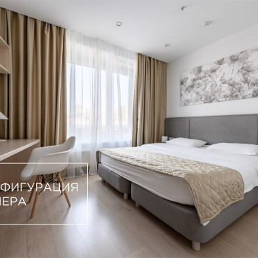 Аппартаменты "Люкс двухкомнатный номер (Ботаника)"