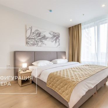 Аппартаменты "Люкс двухкомнатный номер (Ботаника)"