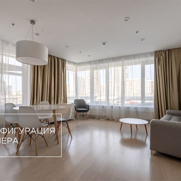 Аппартаменты "Люкс двухкомнатный номер (Ботаника)"