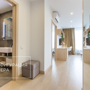 Аппартаменты "Люкс двухкомнатный номер (Ботаника)"