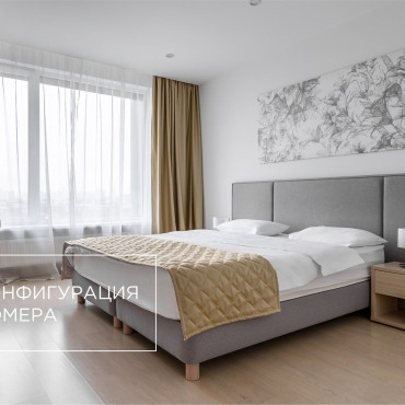 Аппартаменты "Люкс двухкомнатный номер (Ботаника)"