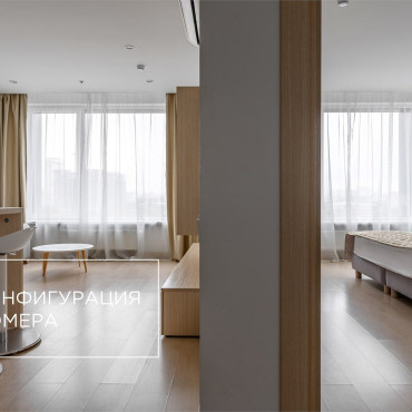 Аппартаменты "Люкс двухкомнатный номер (Ботаника)"