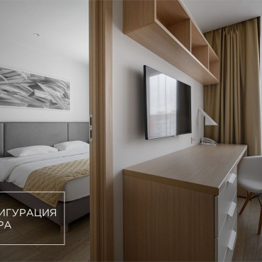 Номер "Полулюкс (Технопарк)"