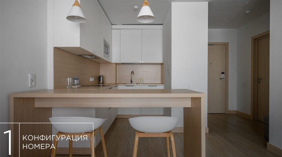 Номер "Полулюкс (Технопарк)"