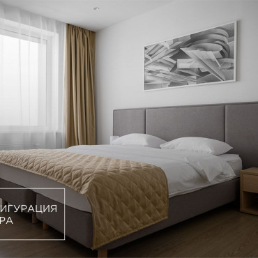 Номер "Люкс трехкомнатный (Технопарк)"