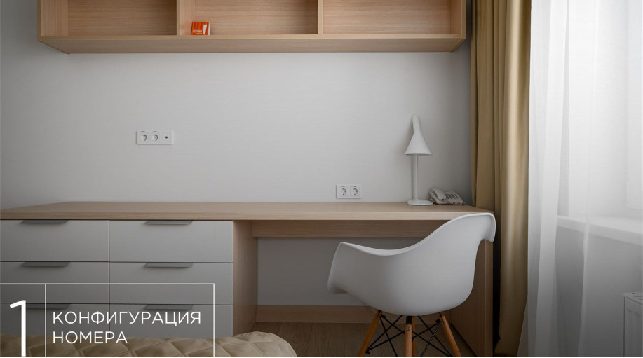 Номер "Люкс трехкомнатный (Технопарк)"