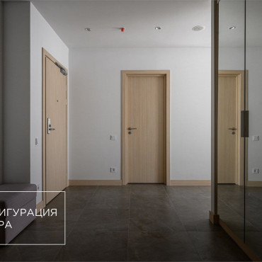 Номер "Люкс трехкомнатный (Технопарк)"