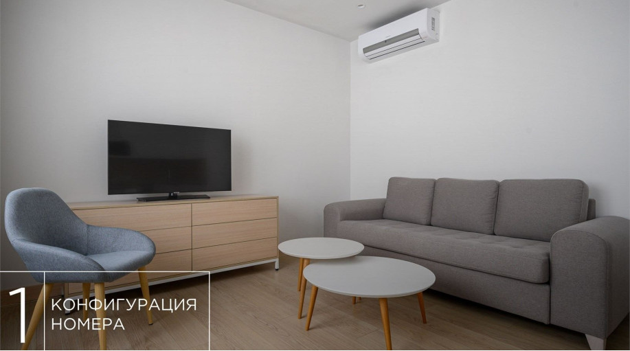 Номер "Люкс трехкомнатный (Технопарк)"