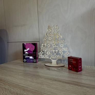 Номер "Порожки O-frame Romantic"