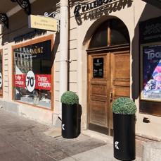 Калейдоскоп Центральный