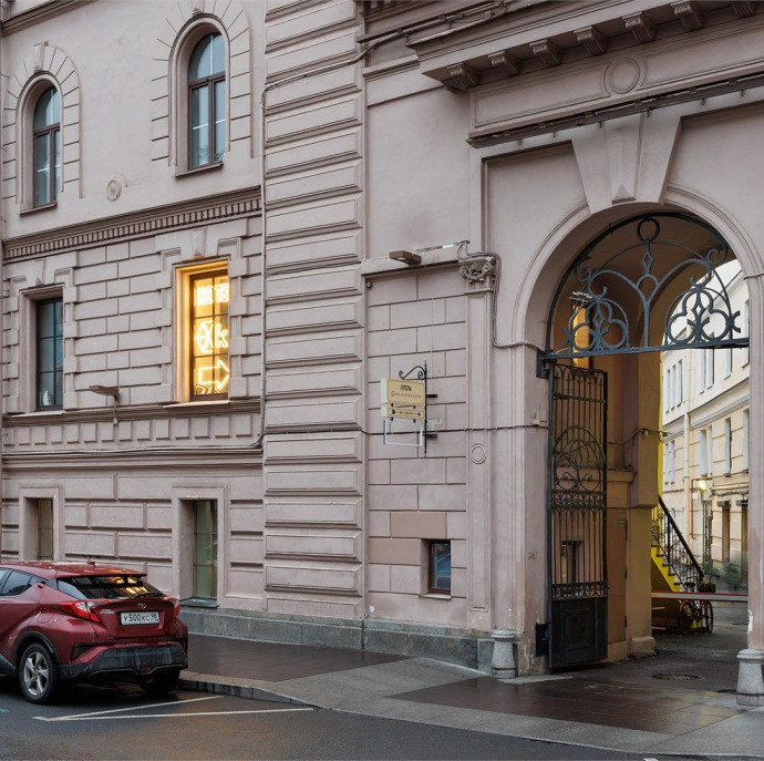 Калейдоскоп на Итальянской