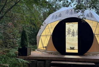 Купольный шатер в глэмпинге Ecos 360