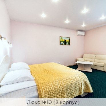 Номер "Люкс №10, №14, №15 (2 корпус)"