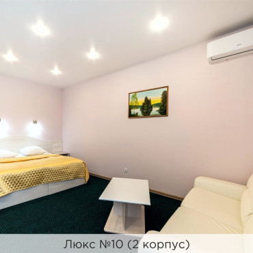 Номер "Люкс №10, №14, №15 (2 корпус)"
