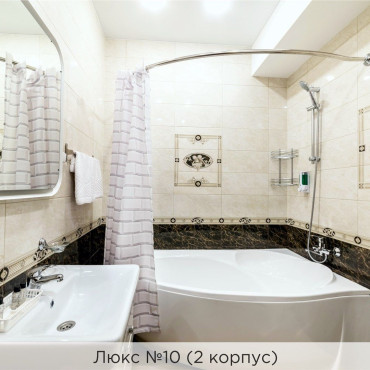 Номер "Люкс №10, №14, №15 (2 корпус)"