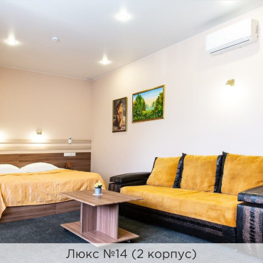 Номер "Люкс №10, №14, №15 (2 корпус)"