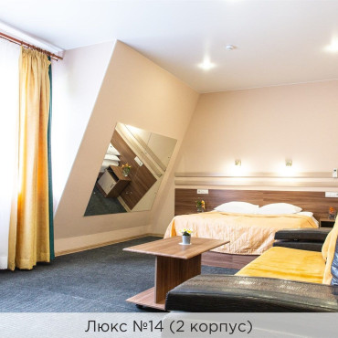 Номер "Люкс №10, №14, №15 (2 корпус)"