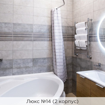 Номер "Люкс №10, №14, №15 (2 корпус)"