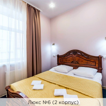 Номер "Люкс №6 (2 корпус)"