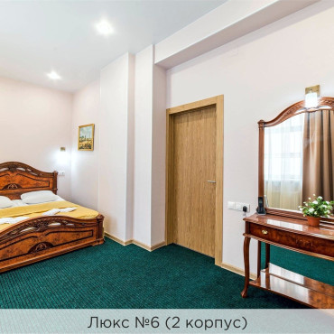 Номер "Люкс №6 (2 корпус)"