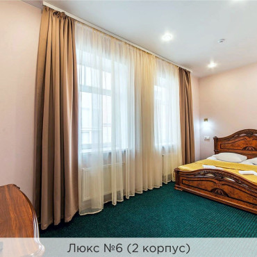 Номер "Люкс №6 (2 корпус)"