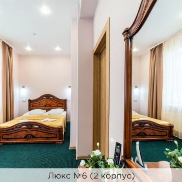 Номер "Люкс №6 (2 корпус)"