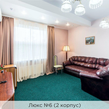Номер "Люкс №6 (2 корпус)"