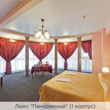 Номер "Люкс "Панорамный""