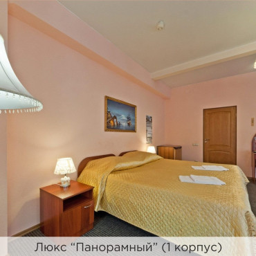 Номер "Люкс "Панорамный""