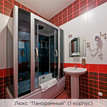 Номер "Люкс "Панорамный""