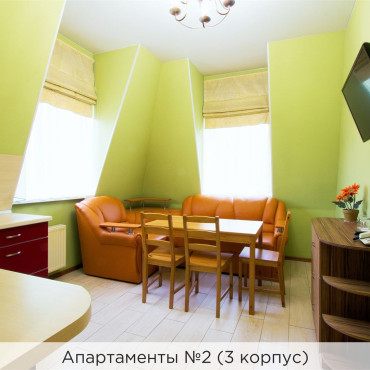 Номер "Апартаменты №2 (3 корпус)"