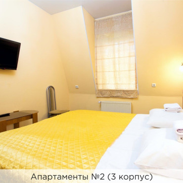 Номер "Апартаменты №2 (3 корпус)"