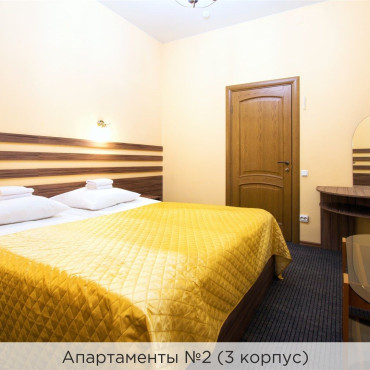 Номер "Апартаменты №2 (3 корпус)"