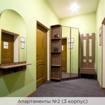 Номер "Апартаменты №2 (3 корпус)"